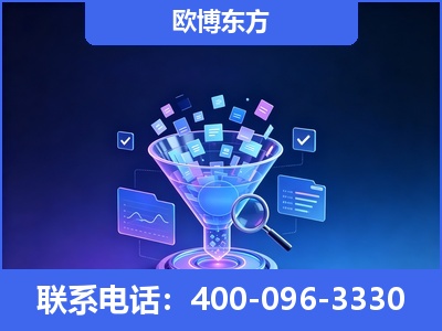 密山-信源体系重构