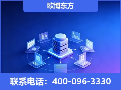 密山-GEO优化
