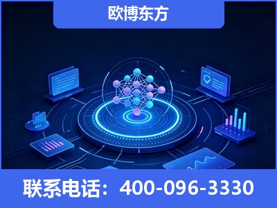 密山-全新deepseek优化